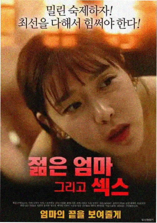 液态欲望第123章无声的证词