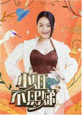 雨山前作者专栏头像